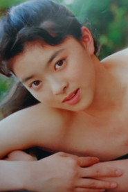 Reiko Oimori as Otoko Dan (voice) in Delinquent in Drag 1992
