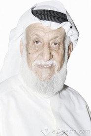 Muhammad Al-Mannaya as عم أبو حظين in Al-Manakh Knights 1983