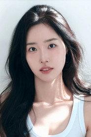 Kim Dan-a as Kindergarten Teacher in While You Were Sleeping 2024