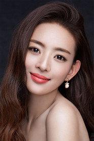 Shen Wei as Lin Li in Joyful Reunion 2012