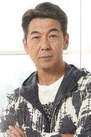 Sam Leung Kin-Ping as (segment "Headmaster") in Septet: The Story of Hong Kong 2022