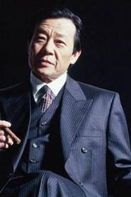 Johnny Kou as in Teenage Fugitive 1984