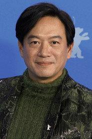 Chang Han as Elder Brother in A Brighter Summer Day 1991