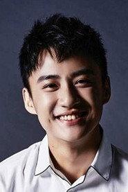 Han Wu as A-Da in A Beautiful Bird Day 2023