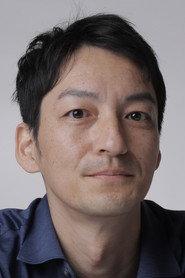 Kenji Kishida as in Blue Hearts 1996
