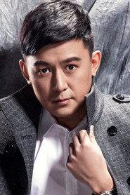 Lv Xing as Car Captain in The Hutong Cowboy 2024