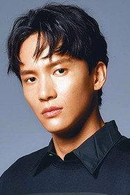 Yen Tsao as Yin Tzu-Hsiang in The Last Thieves 2019