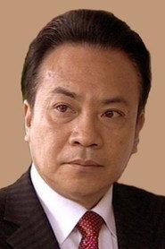 Chen Xuming as in Ghost Hand Legend 2018