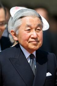 Akihito as Self (Emperor of Japan) in Enthronement Ceremony - November 12, 1990 1990