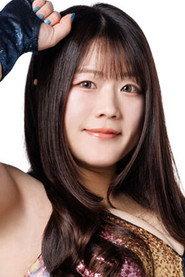 Koguma as Koguma in Stardom Fukuoka Goddess Legend 2023 ~Sweet Stardom~ 2023