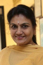 Delhi Rajeshwari as in Vasantham 2003
