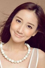 Yedda Chen as  in New Justice Bao - Dream of Gold 2008