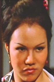 Anna Ho as in Super Kung Fu Kid 1973