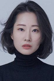 Cho Yu-jin as Han Eun-sook in Gabdunri: The Vanishing Town 2021