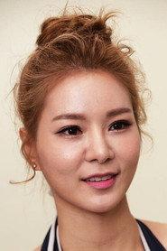 Maeng Seung-ji as in Ghost Over Flowers 2015