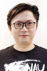 Ching Ip as (voice) in A Song of Sword as Pillow: Practice Travel 2022