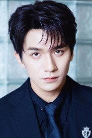Đỗ Nhật Hoàng as Cường in Red Rain 2025