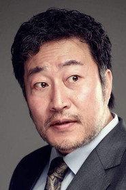 Min Eung-sik as in Come to Me 1996