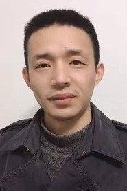 Liu Chang as Ma Ge in The Wild Goose Lake 2019