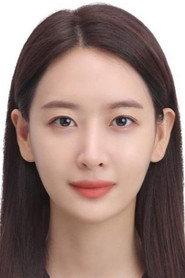 Han Ye-ju as Seg. Relationship Forest in We're Not Good At Parting 2021