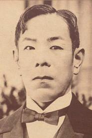 Matsunosuke Onoe as Jiraiya in Jiraiya the Hero 1921