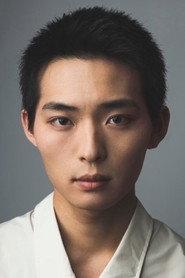 Rito Inada as Takahashi in Fugutako 2025
