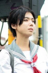 Hikari Furumi as Aika Ikeura in Futari no Gibs 2025