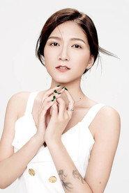 Cui Zi Xuan as Guo Yan in Awaken 2018