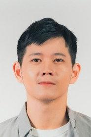 Chen Jheng-guang as  in Abyssverse 2025