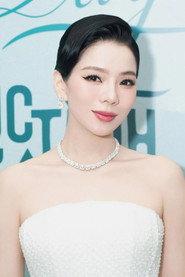Lệ Quyên as in The 4 Rascals 2025