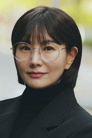 Kang Ji-won as Jeong-gyo in The Gorals 2026
