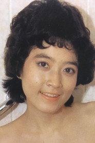 Azusa Nakayama as  in Rabu hoteru: Tadaima manshitsu 1984