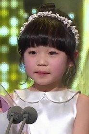 Kim Yoo-bin as Da-hee in The Gifted Hands 2013