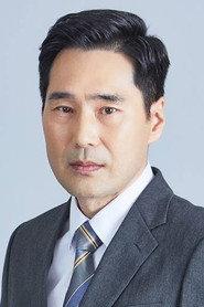 Yang Young-jo as Detective #1 in The Isle 2000