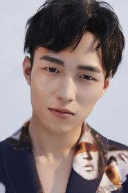 Leo Yang as Liu Liming in Nobody But You 2 2026