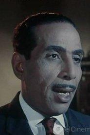 Mohsen Hassanein as in Adham Al-Sharqawi 1964