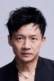 Tang Zeng as Li Shoulian in Fire on the Plain 2025