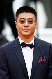 Dong Jinsong as  in Night Light: Making of The Wild Goose Lake 2019
