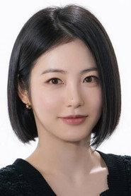 Shin Ye-eun as In-hee in Secret: Untold Melody 2025