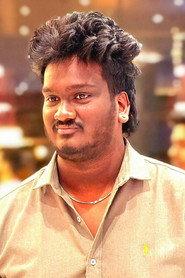 Darshan Shiva as in Nizharkudai 2025