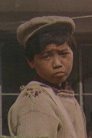 Soichi Asanuma as Shorty in The Green Music Box 1955