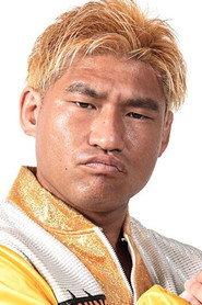 Yusuke Okada as Yusuke Okada in DDT Mega Max Bump 2022 in Yokohama 2022