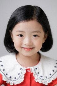 Kang Hye-won as in A Little Life 2026