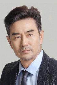 Bai Fan as Comdr Tien Chang in My Rice Noodle Shop 1998