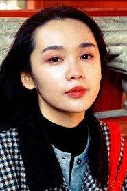 Wang Yidi as  in Qian Tang River 2025