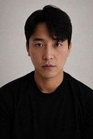 U Jung-u as  in KINO EYE 2026