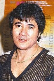 Stephen Leung as  in Jumping Ash 1976