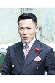 Altanshagai Jargalsaikhan as Galsan in Time of Hurtle 2025