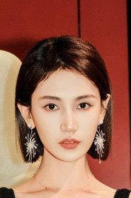Sita Huang as Chu Chu in Ghost Fist 2 2017