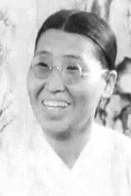 Seon-cho Kim as Seki's mother in Straits of Chosun 1943